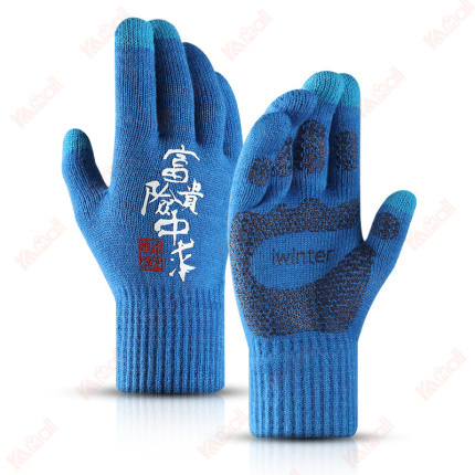 new national trend knitted gloves
